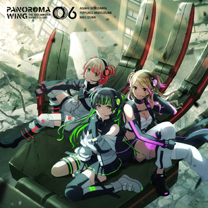 蝴蝶忍被❌吸乳脱内内漫画
