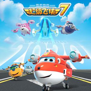 蝴蝶忍被❌吸乳脱内内漫画
