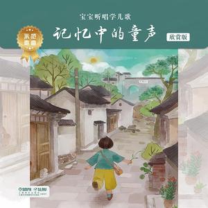 蝴蝶忍被❌吸乳脱内内漫画
