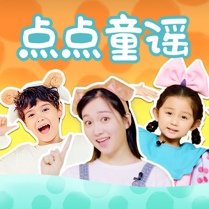 蝴蝶忍被❌吸乳脱内内漫画
