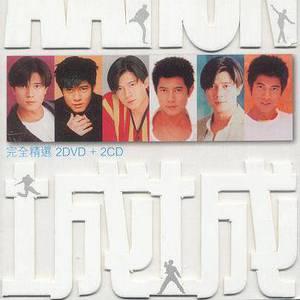 蝴蝶忍被❌吸乳脱内内漫画
