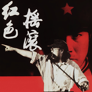 蝴蝶忍被❌吸乳脱内内漫画
