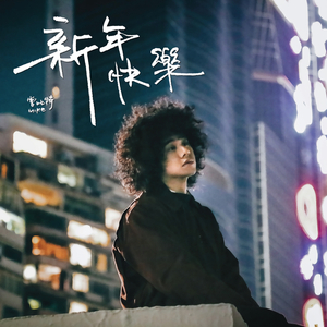 蝴蝶忍被❌吸乳脱内内漫画
